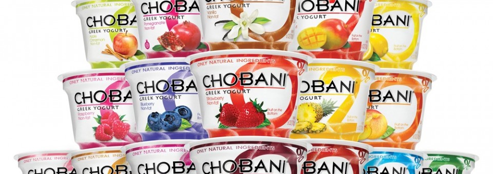 [News] Triple Check Your Greek Yogurt — Chobani Recalls All Greek Yogurt Over Mold Concerns