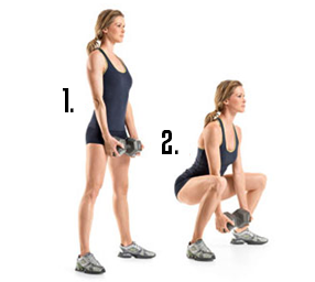 Butt Exercise 4: Dumbbell Sumo Squats dumbbell sumo squats, sumo squats, butt exercises, glute exercises, best butt exercises, best glute exercises, best exercises for butt, best exercises for glutes, top butt exercises, booty exercises