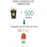 [Infographic] This Is How Many Calories Worth Of Coke, Skittles, & Gummy Bears Are In Your Starbucks Drink